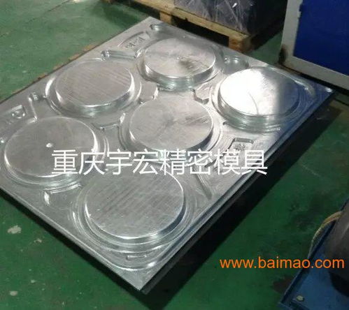 吸塑模具 質(zhì)量有保障 價格合理就找重慶宇宏模具公司,吸塑模具 質(zhì)量有保障 價格合理就找重慶宇宏模具公司生產(chǎn)廠家,吸塑模具 質(zhì)量有保障 價格合理就找重慶宇宏模具公司價格
