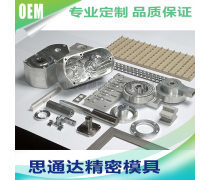 產(chǎn)品庫(kù)