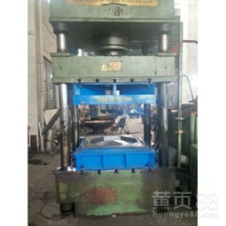 【卓懋精密模具】-